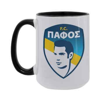 Πάφος FC, Κούπα Mega 15oz, κεραμική Μαύρη, 450ml