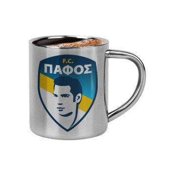 Πάφος FC, Κουπάκι μεταλλικό διπλού τοιχώματος για espresso (220ml)