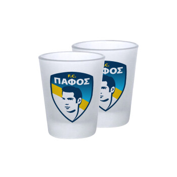 Πάφος FC, Σφηνοπότηρα γυάλινα 45ml του πάγου (2 τεμάχια)