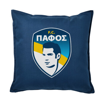 Πάφος FC, Μαξιλάρι καναπέ Μπλε 100% βαμβάκι, περιέχεται το γέμισμα (50x50cm)
