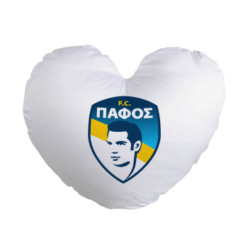 Πάφος FC, Μαξιλάρι καναπέ καρδιά 40x40cm περιέχεται το  γέμισμα