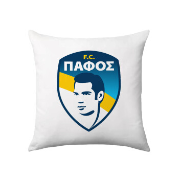 Πάφος FC, Μαξιλάρι καναπέ 40x40cm περιέχεται το  γέμισμα