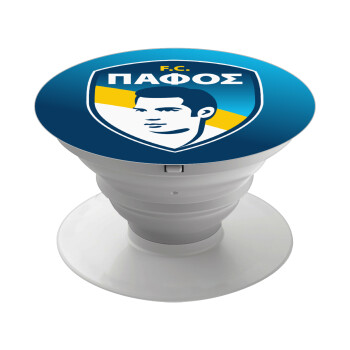 Πάφος FC, Phone Holders Stand  Λευκό Βάση Στήριξης Κινητού στο Χέρι