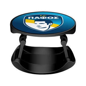 Πάφος FC, Phone Holders Stand  Stand Βάση Στήριξης Κινητού στο Χέρι