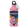 Water bottle 600ml