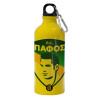 Water bottle 600ml