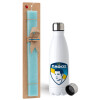 Easter Set, metallic stainless steel water bottle (750ml) & aromatic flat Easter candle (30cm) (TURQUOISE)