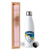 Easter Set, metallic stainless steel water bottle (750ml) & scented flat Easter candle (30cm) (PINK)