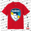 Κλασικό T-Shirt, διπλής ραφής, χωρίς πλευρικές ραφές ΚΟΚΚΙΝΟ από 100% βαμβάκι. Vegan & OEKO-TEX πιστοποιημένο.