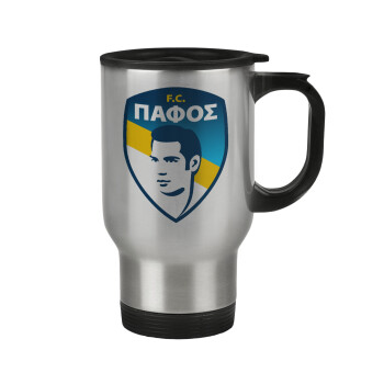 Πάφος FC, Κούπα ταξιδιού ανοξείδωτη με καπάκι, διπλού τοιχώματος (θερμό) 450ml