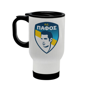 Πάφος FC, Κούπα ταξιδιού ανοξείδωτη με καπάκι, διπλού τοιχώματος (θερμό) λευκή 450ml