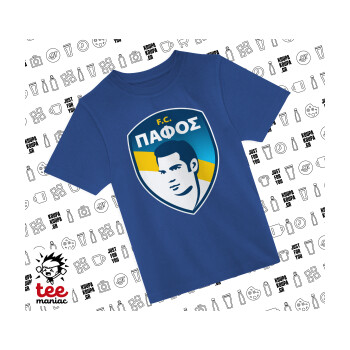 Πάφος FC, Παιδικό T-Shirt ΜΠΛΕ από 100% βαμβάκι, για κάθε μέρα. Vegan & OEKO-TEX πιστοποιημένο.