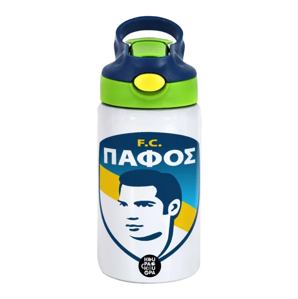 Πάφος FC — Παιδικό παγούρι θερμό, ανοξείδωτο, με καλαμάκι ασφαλείας, πράσινο/μπλε (350ml)