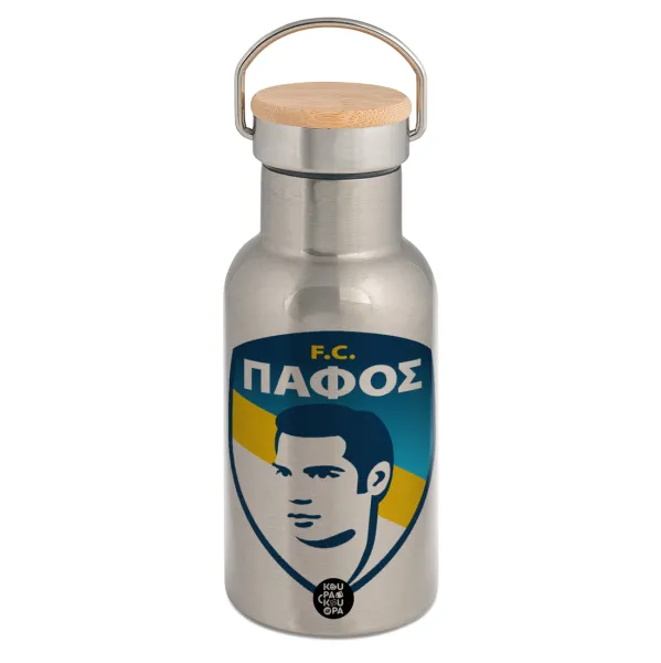 Πάφος FC — Stainless steel metallic thermos flask, silver with a bamboo lid, double-walled, 350ml.