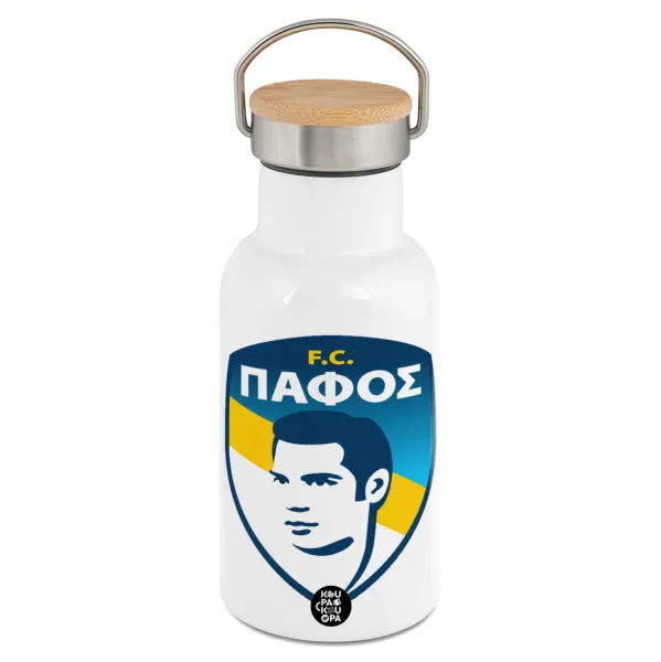 Πάφος FC — Metallic thermos (Stainless steel) White with wooden lid (bamboo), double-walled, 350ml