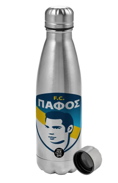Πάφος FC — Μεταλλικό παγούρι νερού, ανοξείδωτο ατσάλι, 750ml