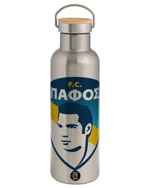 Πάφος FC — Μεταλλικό παγούρι θερμός (Stainless steel) Ασημένιο με ξύλινο καπακι (bamboo), διπλού τοιχώματος, 750ml