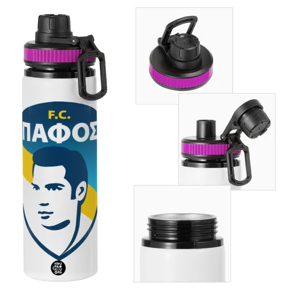 Πάφος FC — Μεταλλικό παγούρι νερού με καπάκι ασφαλείας, αλουμινίου 850ml