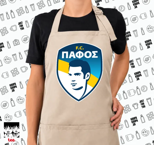 Πάφος FC — SAND Ποδιά μαγειρικής μακριά Σεφ ολόσωμη με τσέπες (ΕΝΗΛΙΚΩΝ, SAND, ONE SIZE)