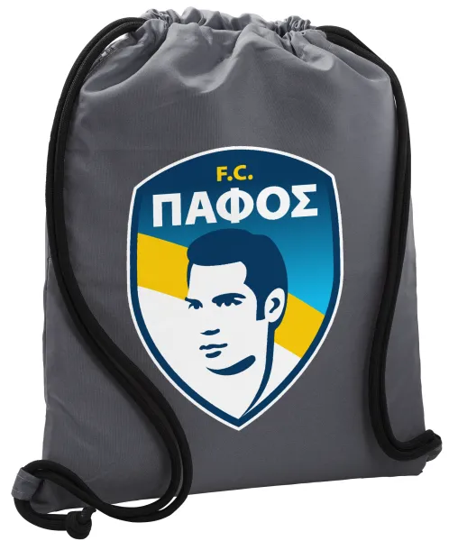 Πάφος FC — 1