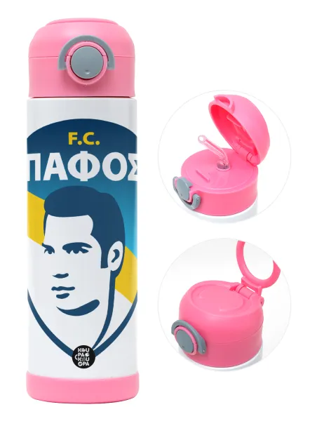 Πάφος FC — Children's hot water bottle, stainless steel, with safety straw, PINK (500ml)