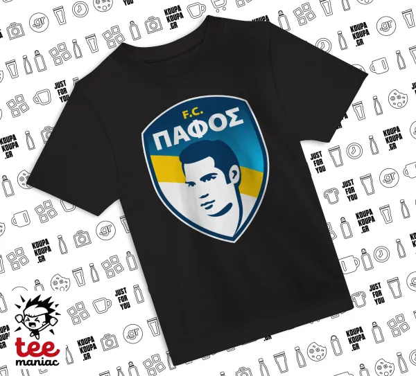 Πάφος FC — ΜΑΥΡΟ Άνετο παιδικό T-Shirt από 100% βαμβάκι, για κάθε μέρα. Vegan & OEKO-TEX πιστοποιημένο.