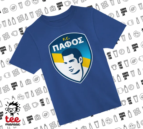 Πάφος FC — 1