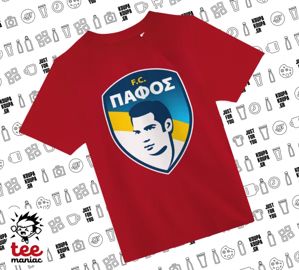 Πάφος FC — 1