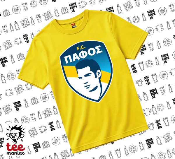 Πάφος FC — Κίτρινο Άνετο παιδικό T-Shirt από 100% βαμβάκι, για κάθε μέρα. Vegan & OEKO-TEX πιστοποιημένο.