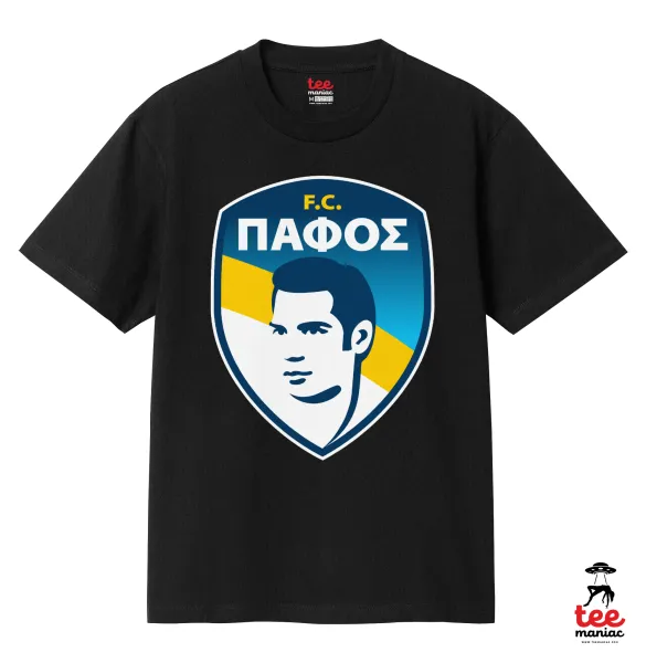 Πάφος FC — 2