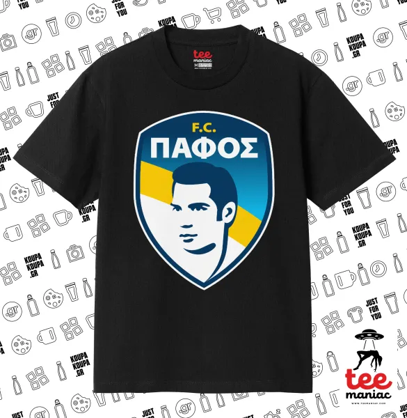 Πάφος FC — ΜΑΥΡΟ Κλασικό T-Shirt, διπλής ραφής, χωρίς πλευρικές ραφές από 100% βαμβάκι. Vegan & OEKO-TEX πιστοποιημένο.