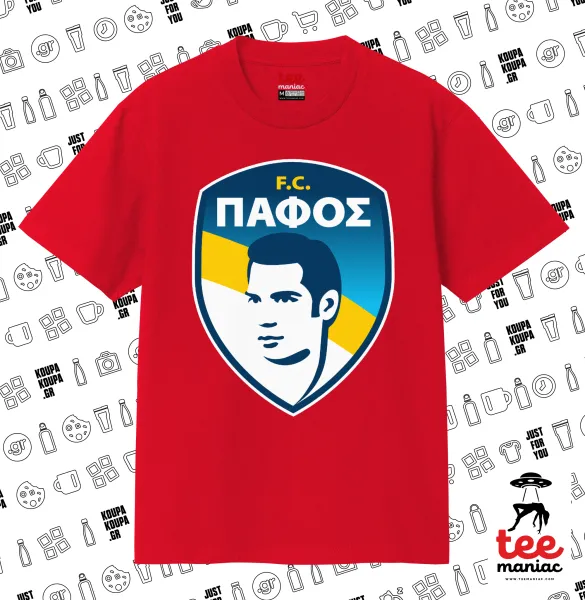 Πάφος FC — ΚΟΚΚΙΝΟ Κλασικό T-Shirt, διπλής ραφής, χωρίς πλευρικές ραφές από 100% βαμβάκι. Vegan & OEKO-TEX πιστοποιημένο.