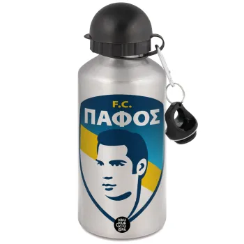 Πάφος FC, Μεταλλικό παγούρι νερού, Ασημένιο, αλουμινίου 500ml