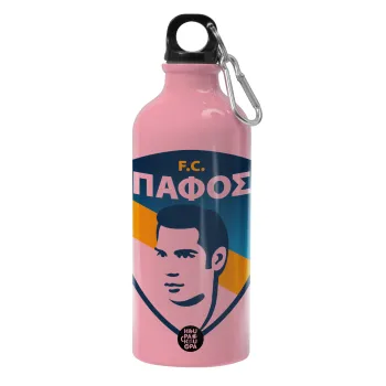 Πάφος FC, Παγούρι νερού 600ml