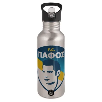Πάφος FC, Water bottle Silver with straw, stainless steel 600ml