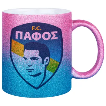 Πάφος FC, Κούπα Χρυσή/Μπλε Glitter, κεραμική, 330ml