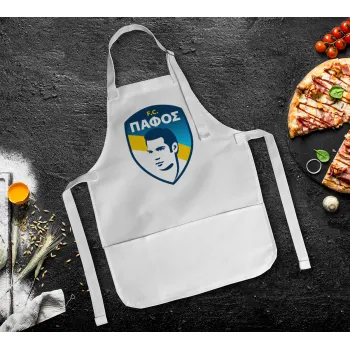 Πάφος FC, Ποδιά Σεφ Ολόσωμη Παιδική (με ρυθμιστικά και 2 τσέπες)