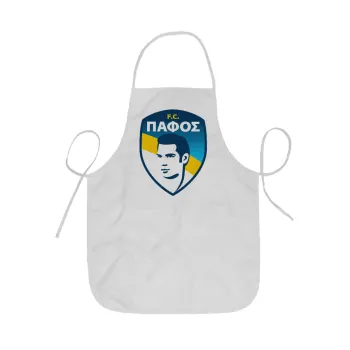 Πάφος FC, Ποδιά Σεφ ολόσωμη κοντή  Παιδική (44x62cm)