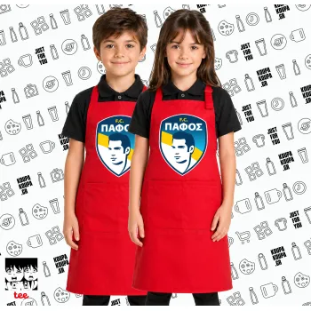 Πάφος FC, Κόκκινη ΠΑΙΔΙΚΗ Ποδιά μακριά Σεφ ολόσωμη με τσέπες