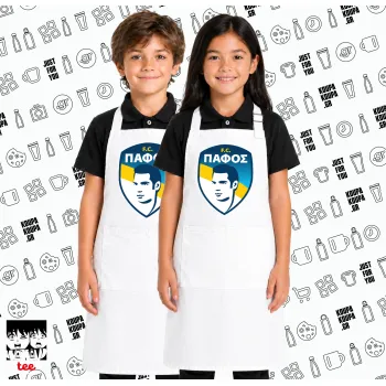 Πάφος FC, Λευκή ΠΑΙΔΙΚΗ Ποδιά μακριά Σεφ ολόσωμη με τσέπες