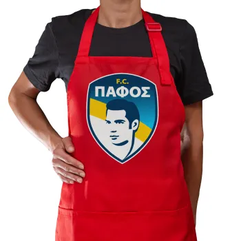 Πάφος FC, Ποδιά Μακριά Σεφ ολόσωμη με τσέπες Κόκκινη (ΕΝΗΛΙΚΩΝ)