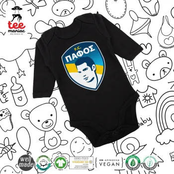 Πάφος FC, Μακρυμάνικο βρεφικό φορμάκι, 0-18 μηνών, ΜΑΥΡΟ, 100% Organic Cotton