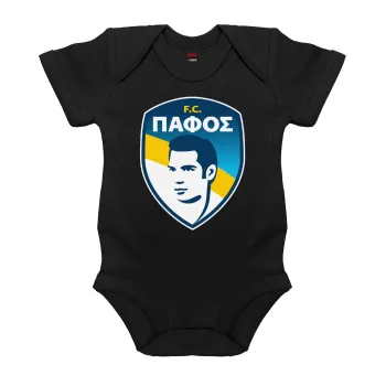 Πάφος FC, Βρεφικό φορμάκι μωρού, 0-18 μηνών, ΜΑΥΡΟ, 100% Organic Cotton, κοντομάνικο
