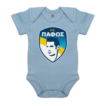 Πάφος FC, Βρεφικό φορμάκι μωρού, 0-18 μηνών, Μπλε, 100% Organic Cotton, κοντομάνικο