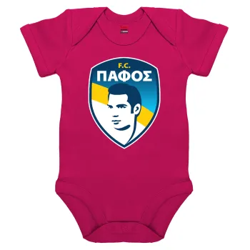 Πάφος FC, Βρεφικό φορμάκι μωρού, 0-18 μηνών, ΡΟΖ, 100% Organic Cotton, κοντομάνικο