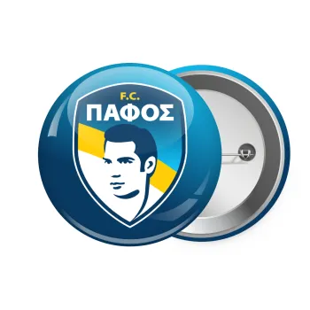 Πάφος FC, Κονκάρδα παραμάνα 7.5cm