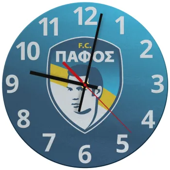 Πάφος FC, Ρολόι τοίχου γυάλινο (30cm)