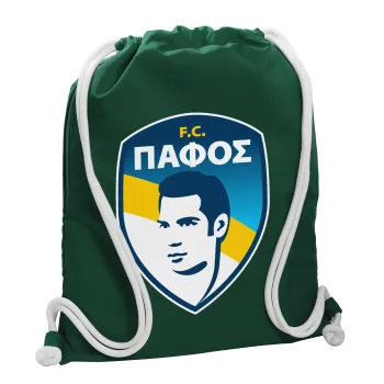 Πάφος FC, Τσάντα πλάτης πουγκί GYMBAG BOTTLE GREEN, με τσέπη (40x48cm) & χονδρά λευκά κορδόνια