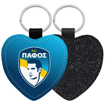 Πάφος FC, Μπρελόκ PU δερμάτινο glitter καρδιά ΜΑΥΡΟ