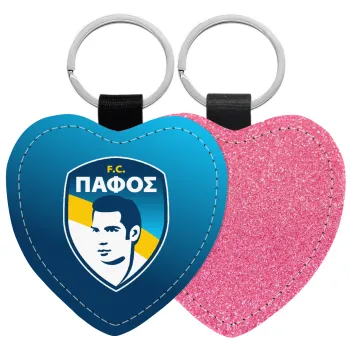 Πάφος FC, Μπρελόκ PU δερμάτινο glitter καρδιά ΡΟΖ